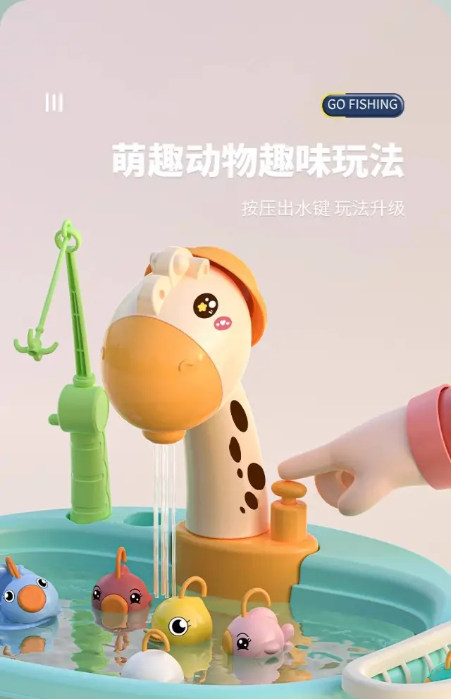 2026 New Indoor Children's Water Park Baby Water Toys Boys' Toys Fishing Table Game Pool — feature 23
