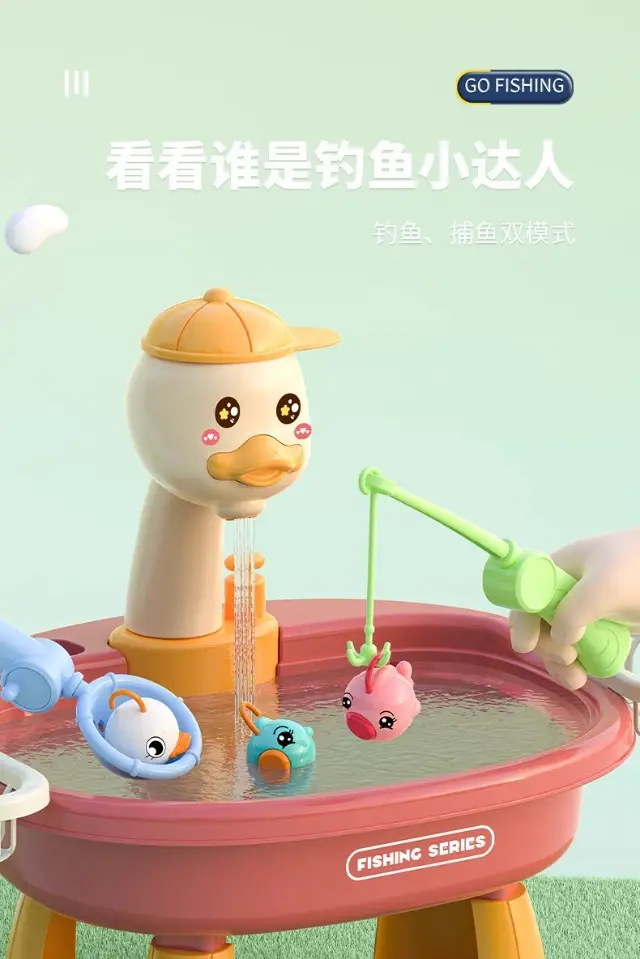 2026 New Indoor Children's Water Park Baby Water Toys Boys' Toys Fishing Table Game Pool — feature 26