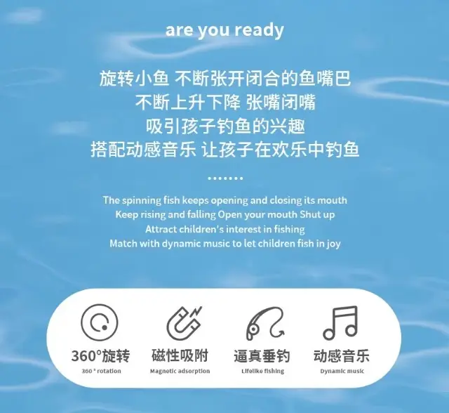 2026 New Indoor Children's Water Park Baby Water Toys Boys' Toys Fishing Table Game Pool — feature 3