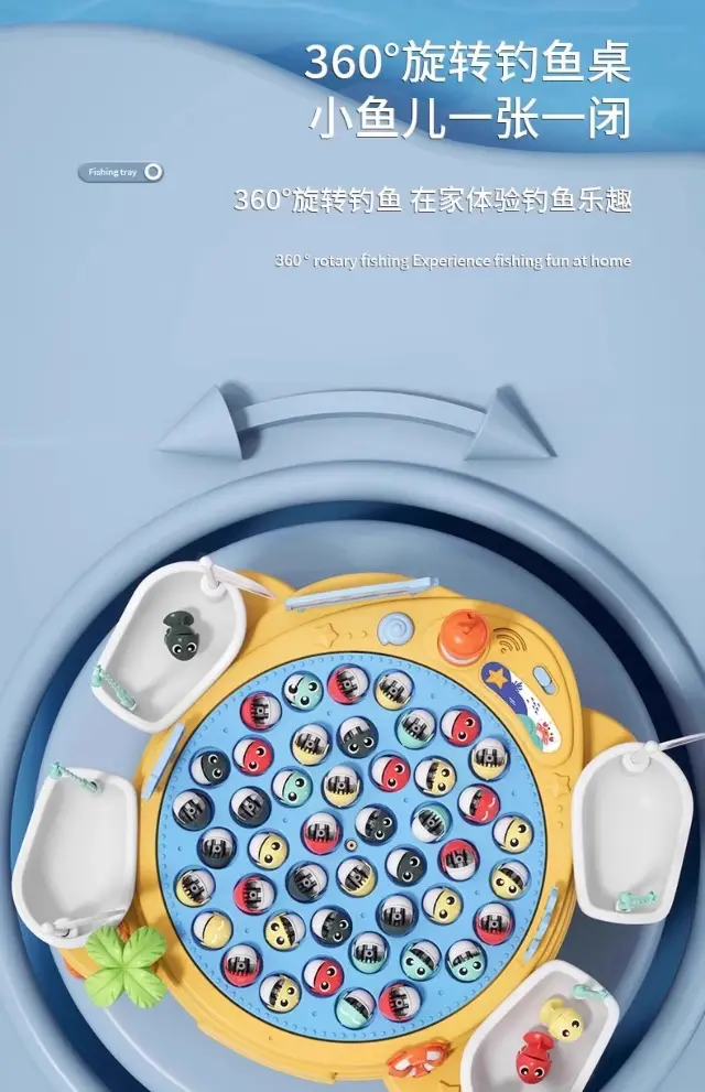 2026 New Indoor Children's Water Park Baby Water Toys Boys' Toys Fishing Table Game Pool — feature 4