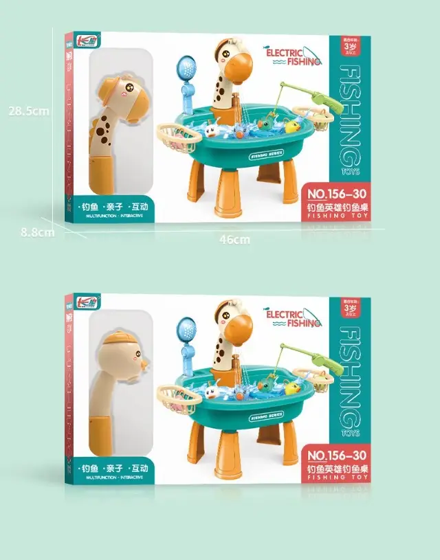 2026 New Indoor Children's Water Park Baby Water Toys Boys' Toys Fishing Table Game Pool — feature 42