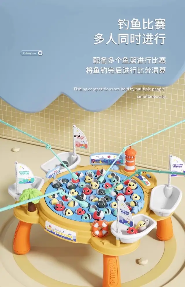 2026 New Indoor Children's Water Park Baby Water Toys Boys' Toys Fishing Table Game Pool — feature 6