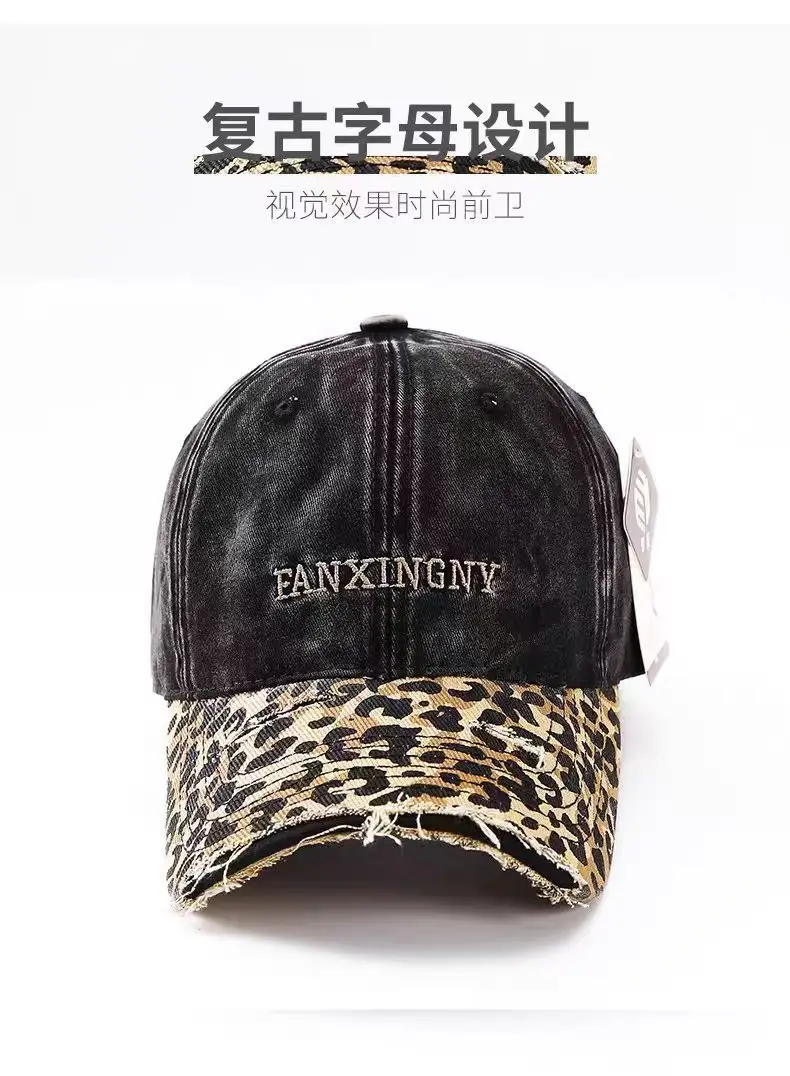 Retro Leopard Print Baseball Cap for Women — feature 3