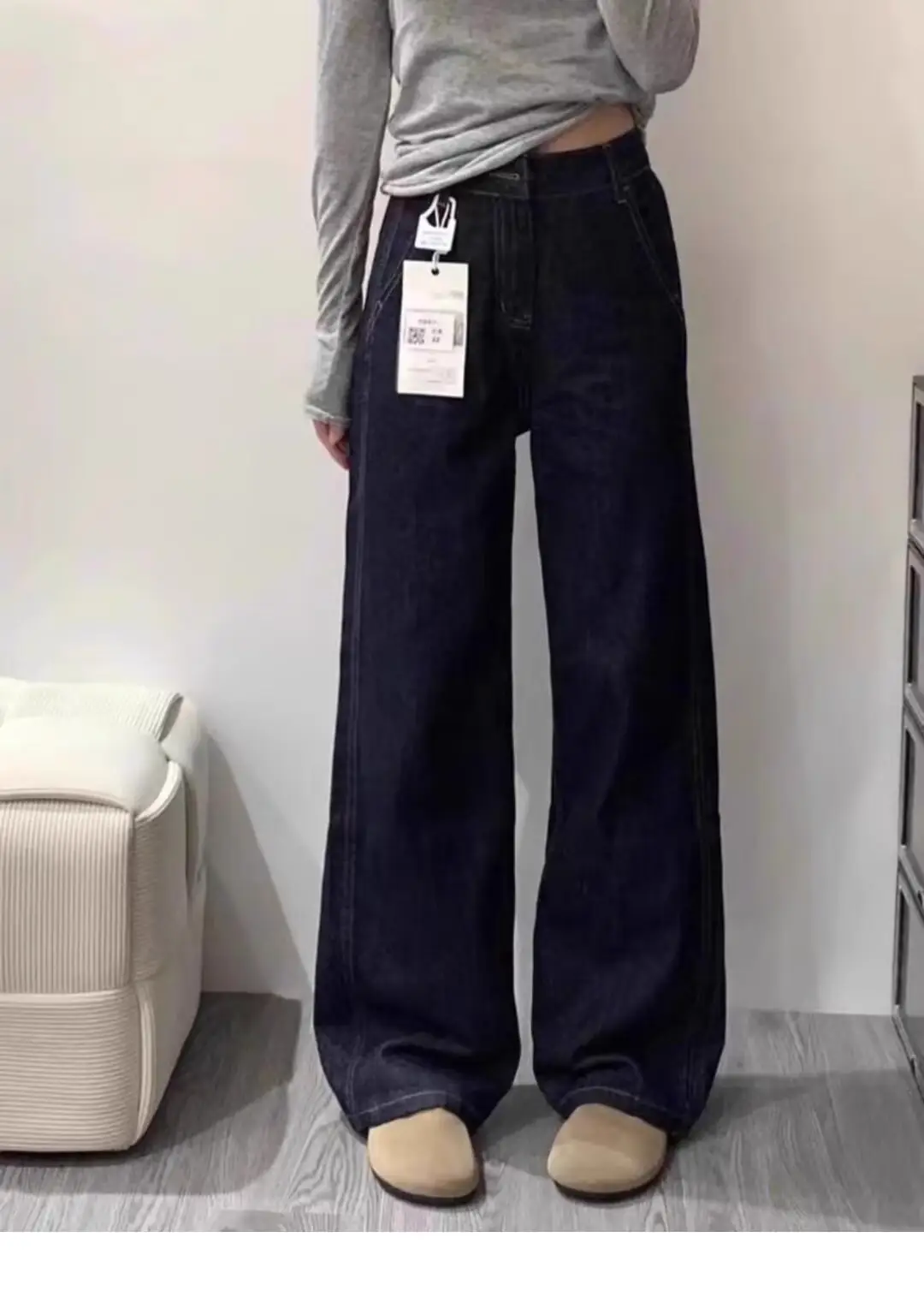 American Style Dark Blue Wide Leg Jeans 2025 — feature 3