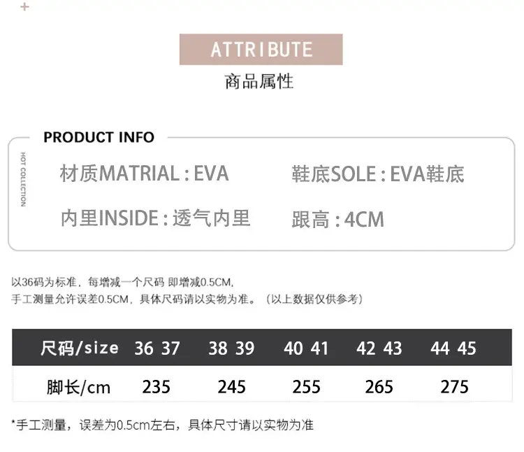 Cross-Border Eva Cotton Slippers for Men in Autumn and Winter, Warm Home Use, Non-Slip Bag and Two-Wear Cotton Shoes for Women, Wholesale — feature 2
