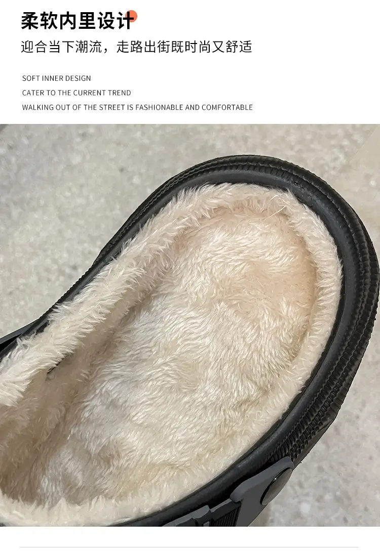 Cross-Border Eva Cotton Slippers for Men in Autumn and Winter, Warm Home Use, Non-Slip Bag and Two-Wear Cotton Shoes for Women, Wholesale — feature 6