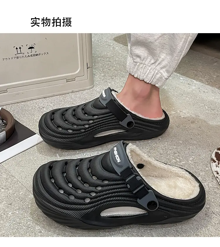 Cross-Border Eva Cotton Slippers for Men in Autumn and Winter, Warm Home Use, Non-Slip Bag and Two-Wear Cotton Shoes for Women, Wholesale — feature 9