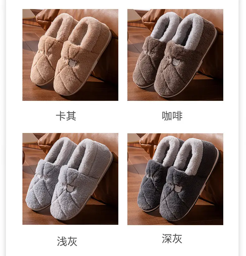 Winter Stuffed Cotton Slippers for Men Women Large Warm Fleece Lined — feature 10