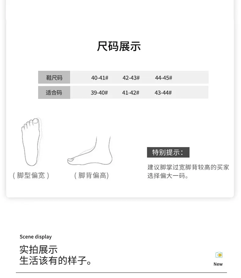 Winter Stuffed Cotton Slippers for Men Women Large Warm Fleece Lined — feature 11