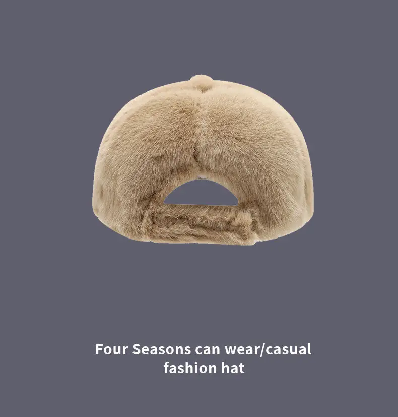 Thickened Plush Baseball Cap for Men Women Winter Use — feature 13