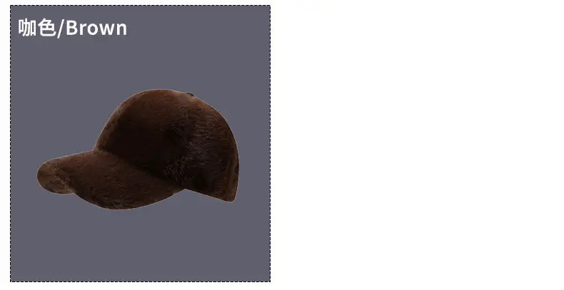 Thickened Plush Baseball Cap for Men Women Winter Use — feature 9