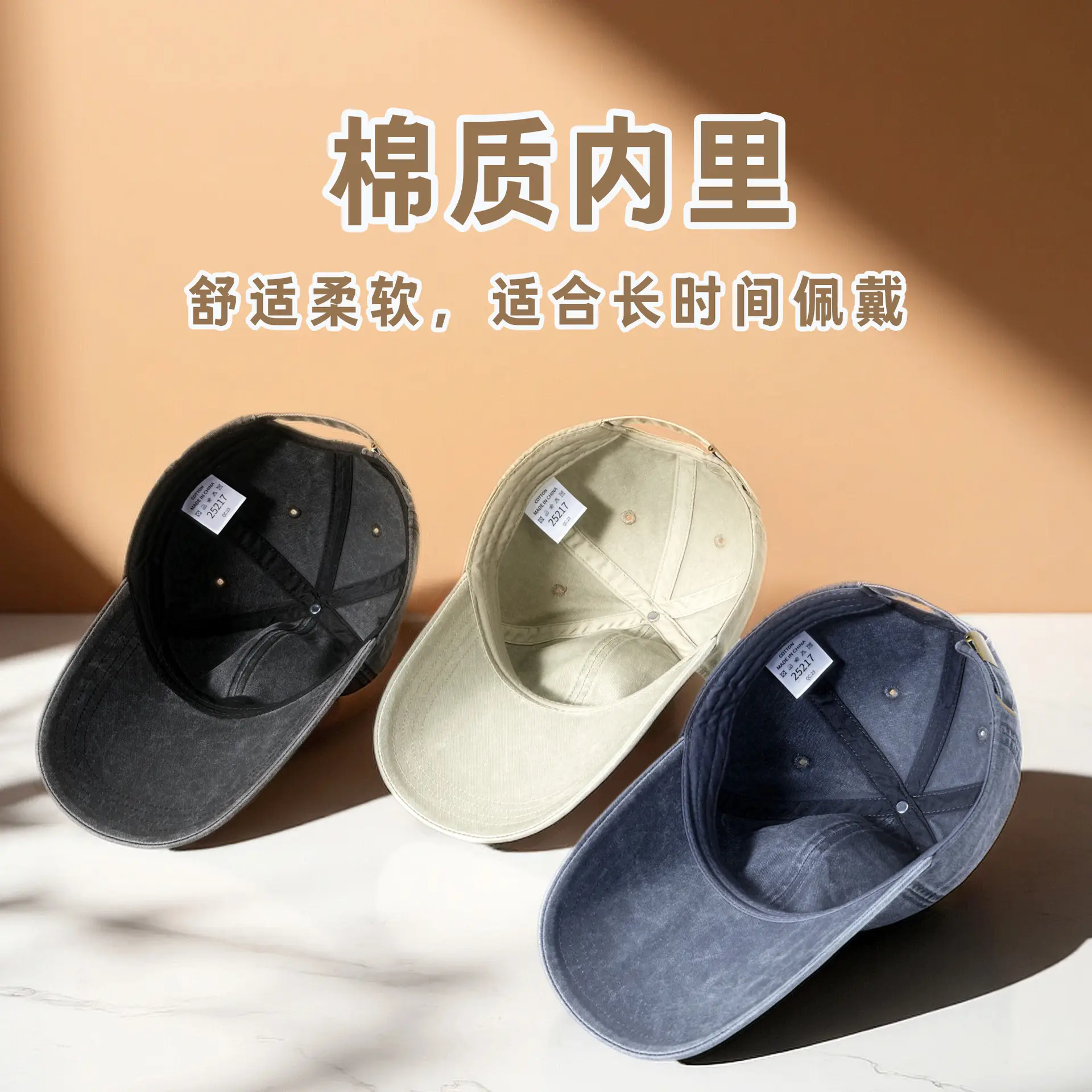 Gray Washed Baseball Cap for Men Large Head Circumference - Image 5