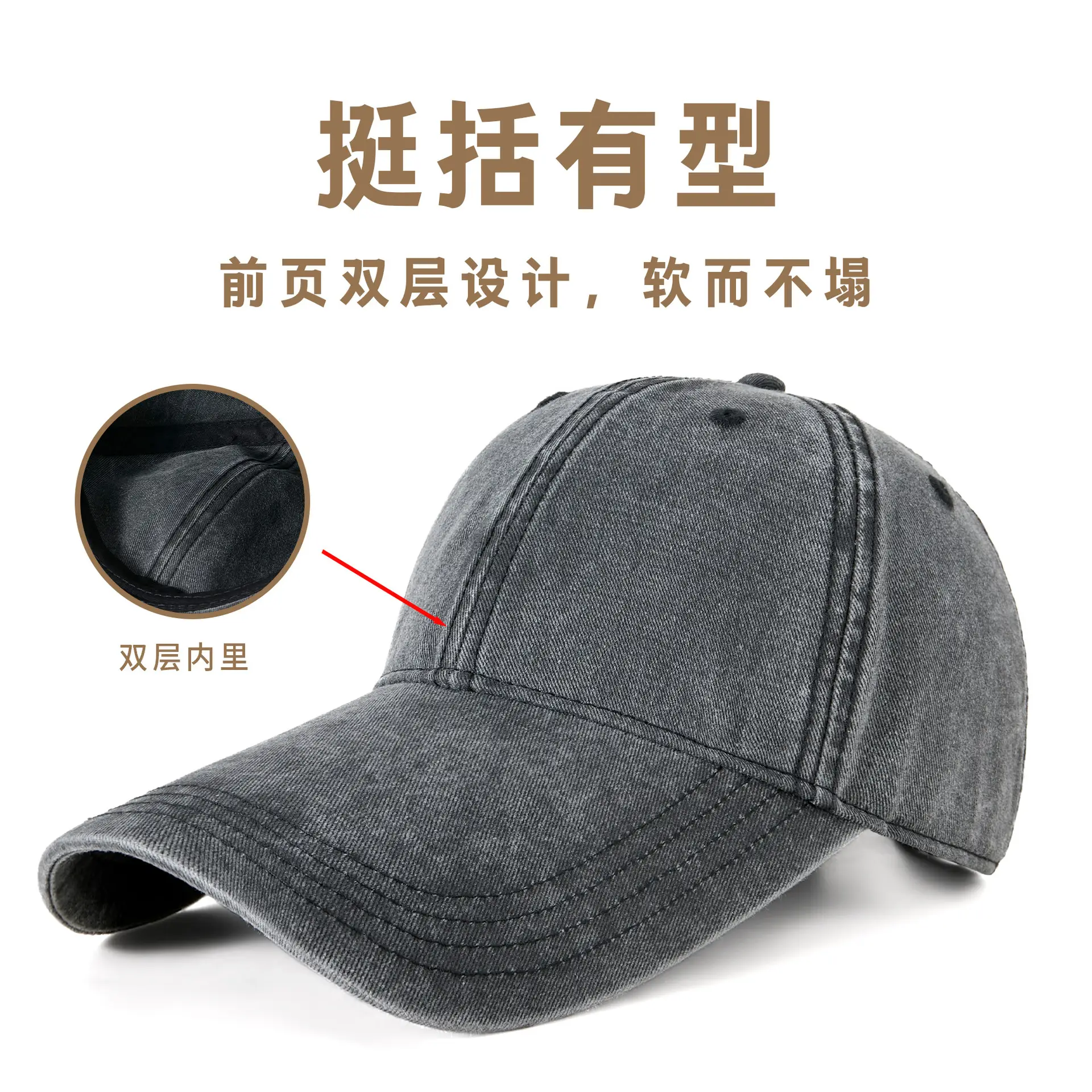 Gray Washed Baseball Cap for Men Large Head Circumference - Image 6