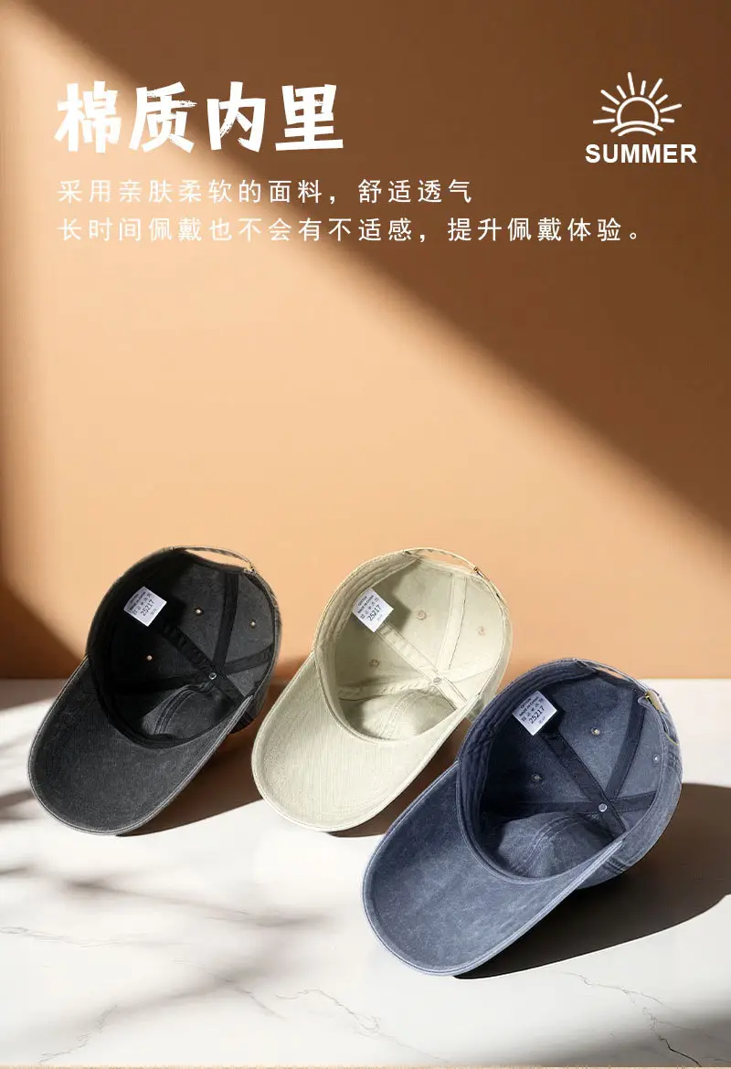 Gray Washed Baseball Cap for Men Large Head Circumference — feature 13