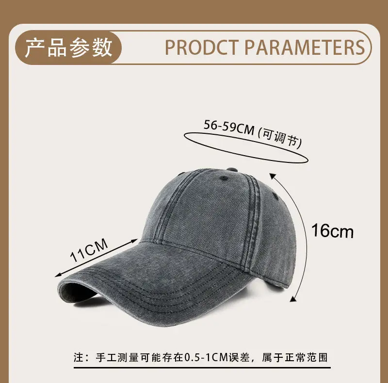 Gray Washed Baseball Cap for Men Large Head Circumference — feature 16