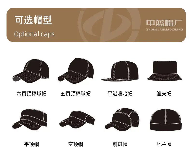 Gray Washed Baseball Cap for Men Large Head Circumference — feature 21