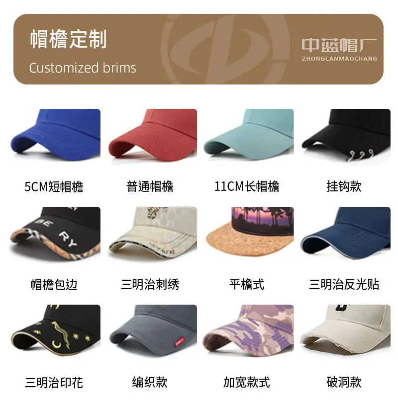 Gray Washed Baseball Cap for Men Large Head Circumference — feature 25