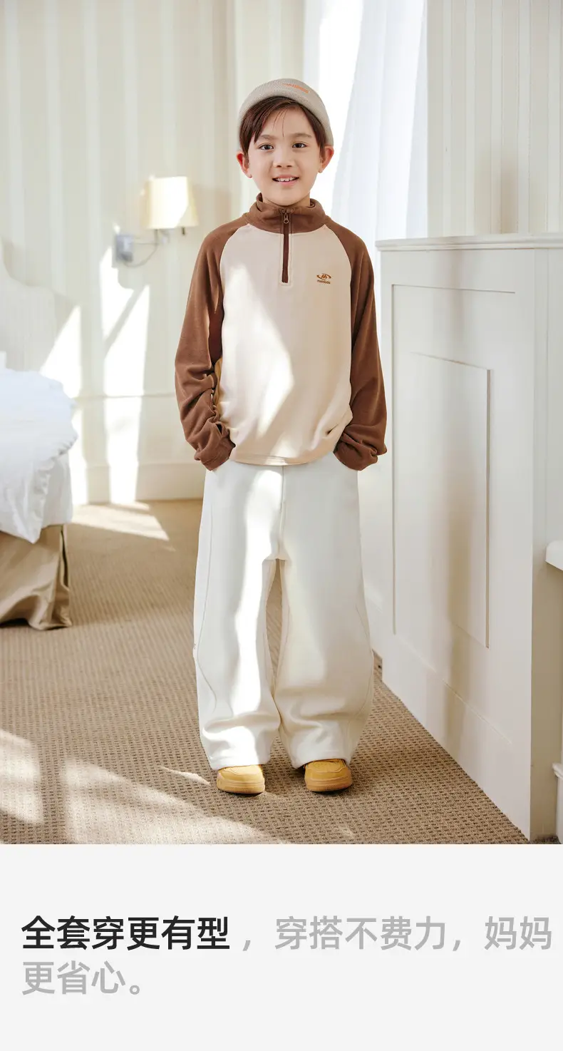 Kids Self-Heating T-Shirt Brown Beige Zipper Hood — feature 26
