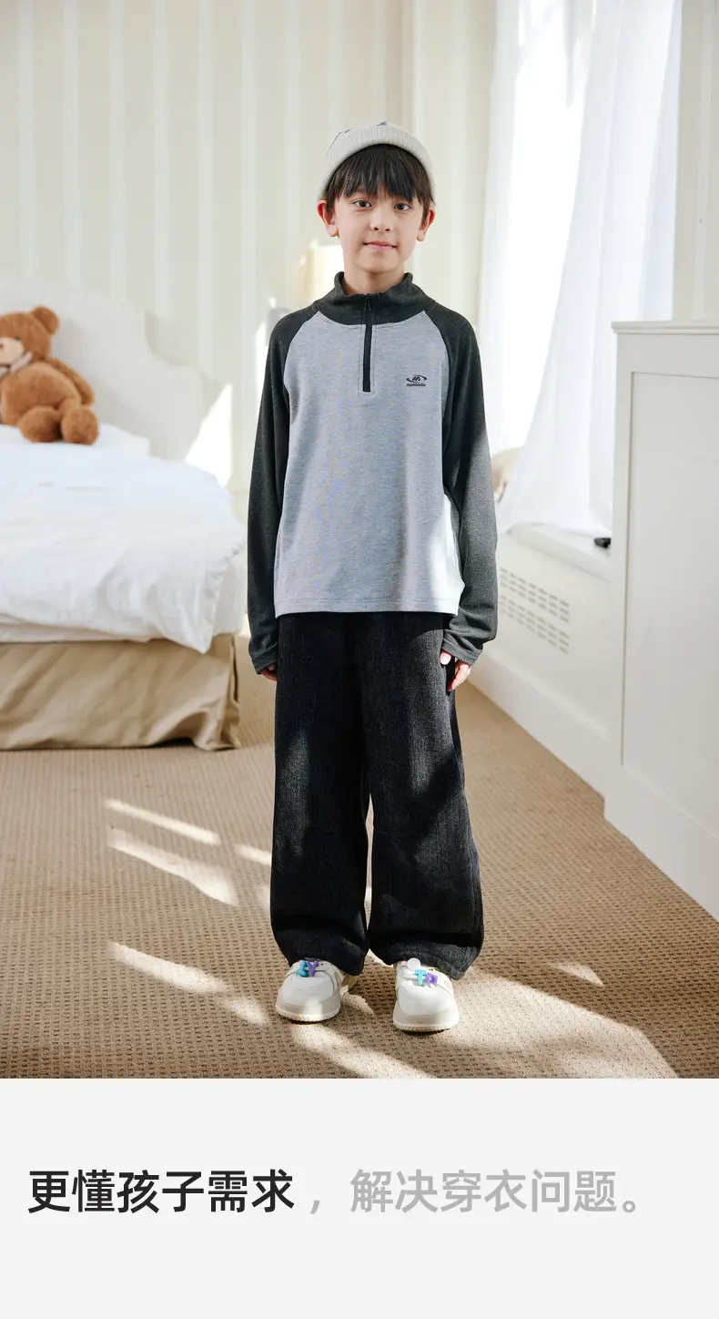 Kids Self-Heating T-Shirt Brown Beige Zipper Hood — feature 27