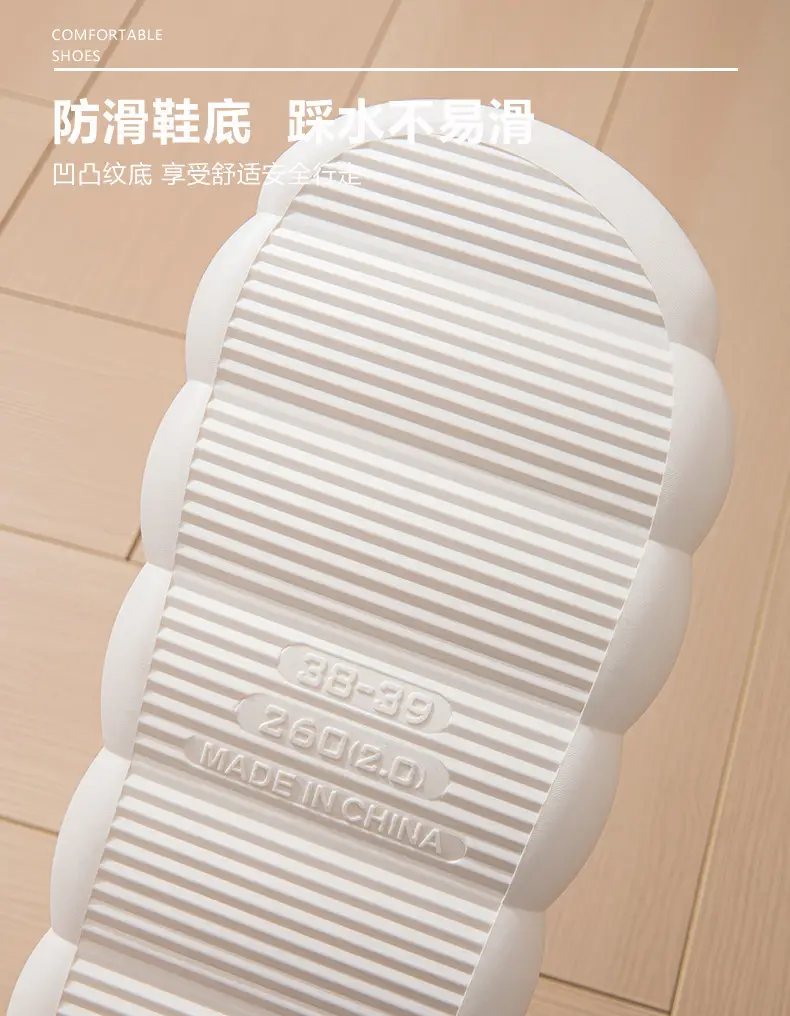Cartoon Confinement Shoes Cotton Slippers for Women Autumn and Winter Cute New Home Indoor Non-Slip Home Warm Cotton Slippers for Women Winter — feature 5