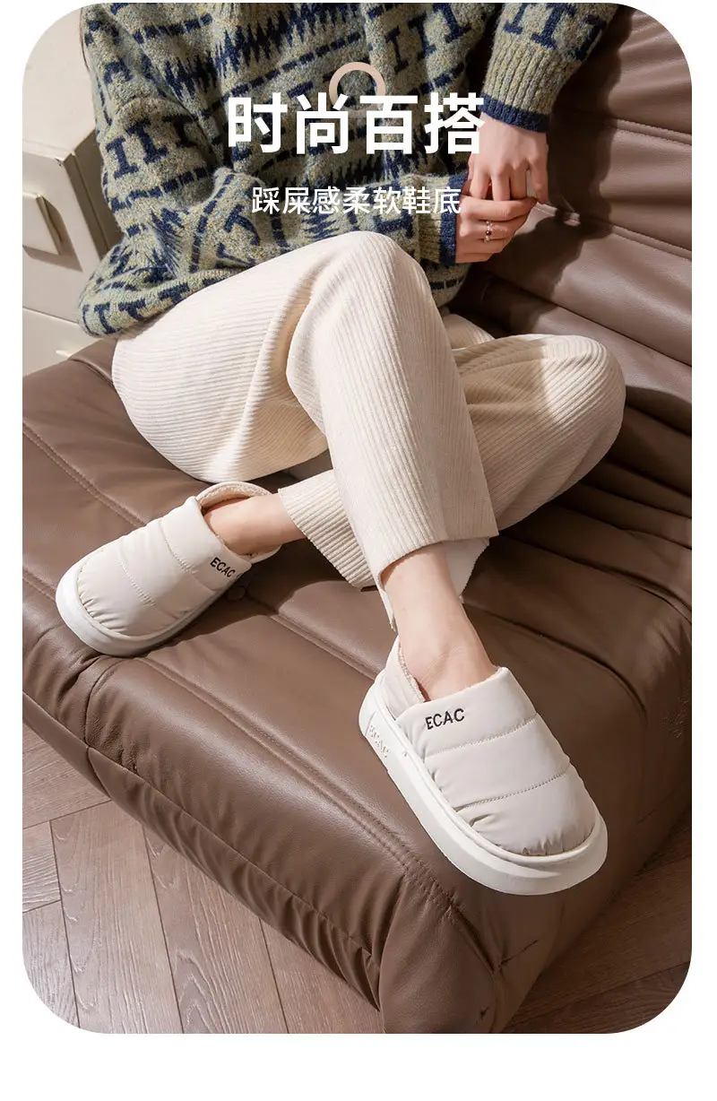 Down Cloth Waterproof Cotton Slippers for Women in Autumn and Winter New Style for Couples to Wear at Home and Outside, Non-Slip Fleece-Lined Thickeneded Warm Shoes for Men — feature 10