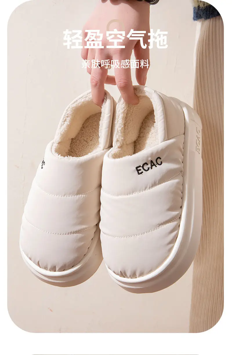 Down Cloth Waterproof Cotton Slippers for Women in Autumn and Winter New Style for Couples to Wear at Home and Outside, Non-Slip Fleece-Lined Thickeneded Warm Shoes for Men — feature 11