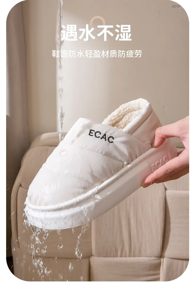 Down Cloth Waterproof Cotton Slippers for Women in Autumn and Winter New Style for Couples to Wear at Home and Outside, Non-Slip Fleece-Lined Thickeneded Warm Shoes for Men — feature 12
