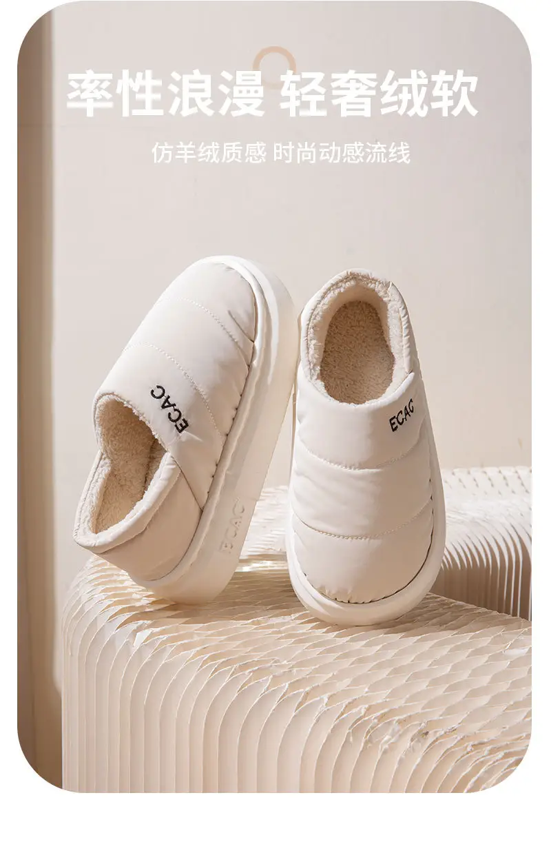 Down Cloth Waterproof Cotton Slippers for Women in Autumn and Winter New Style for Couples to Wear at Home and Outside, Non-Slip Fleece-Lined Thickeneded Warm Shoes for Men — feature 8