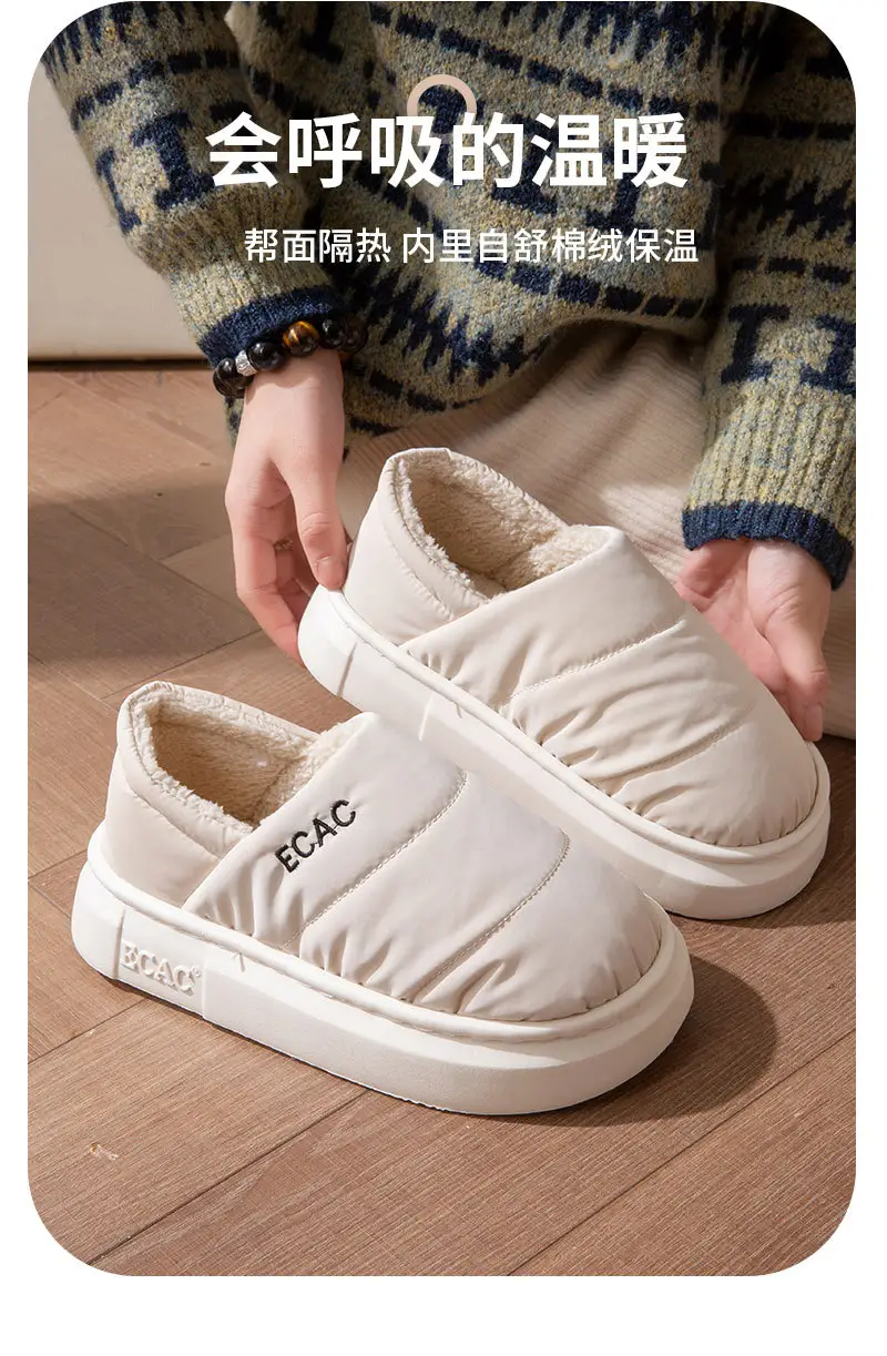 Down Cloth Waterproof Cotton Slippers for Women in Autumn and Winter New Style for Couples to Wear at Home and Outside, Non-Slip Fleece-Lined Thickeneded Warm Shoes for Men — feature 9