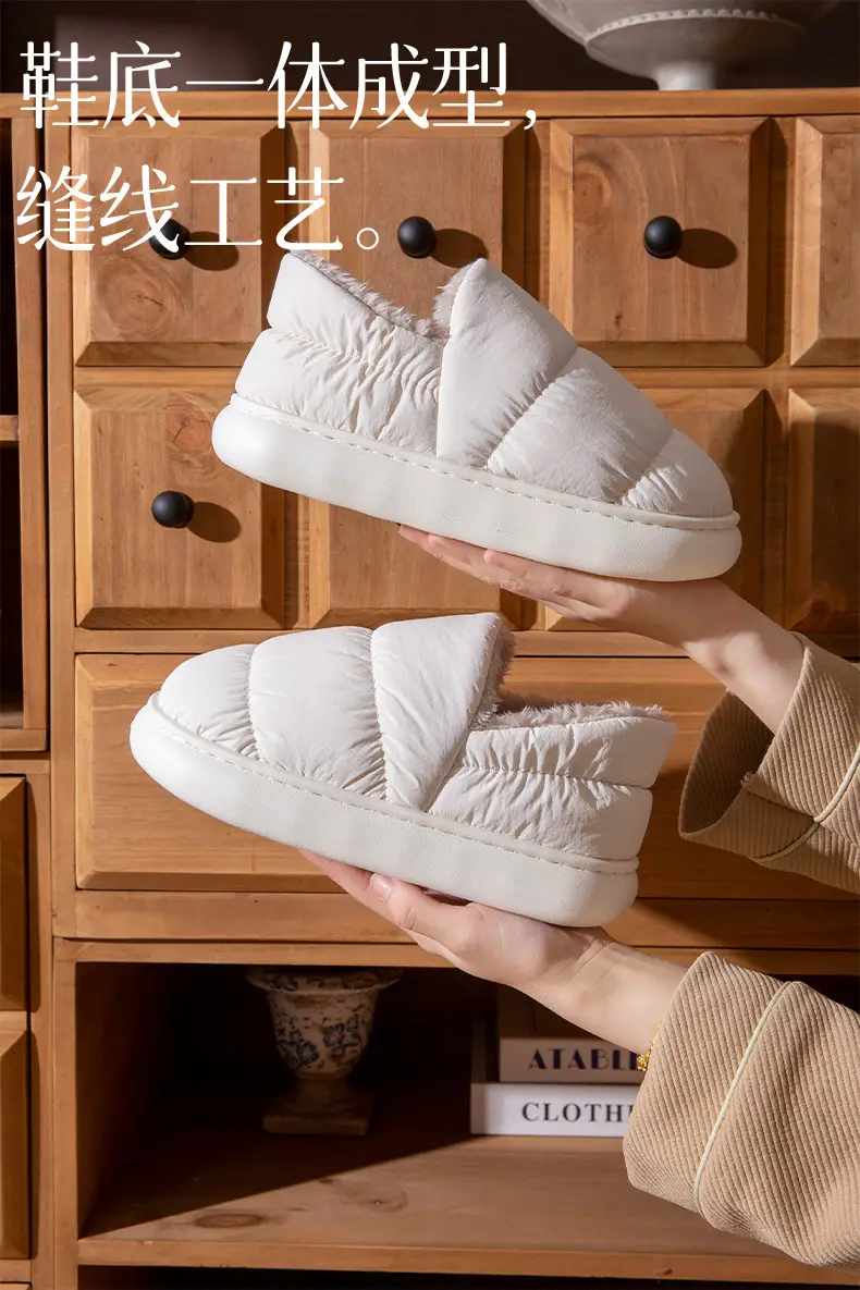 Women Winter Warm Cotton Slippers White Thick Soled — feature 5
