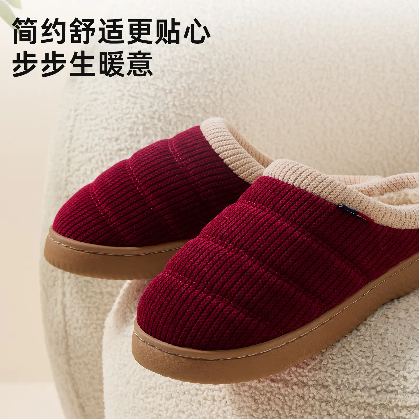 Elderly Cotton Slippers Warm Non-Slip Winter - Image 6