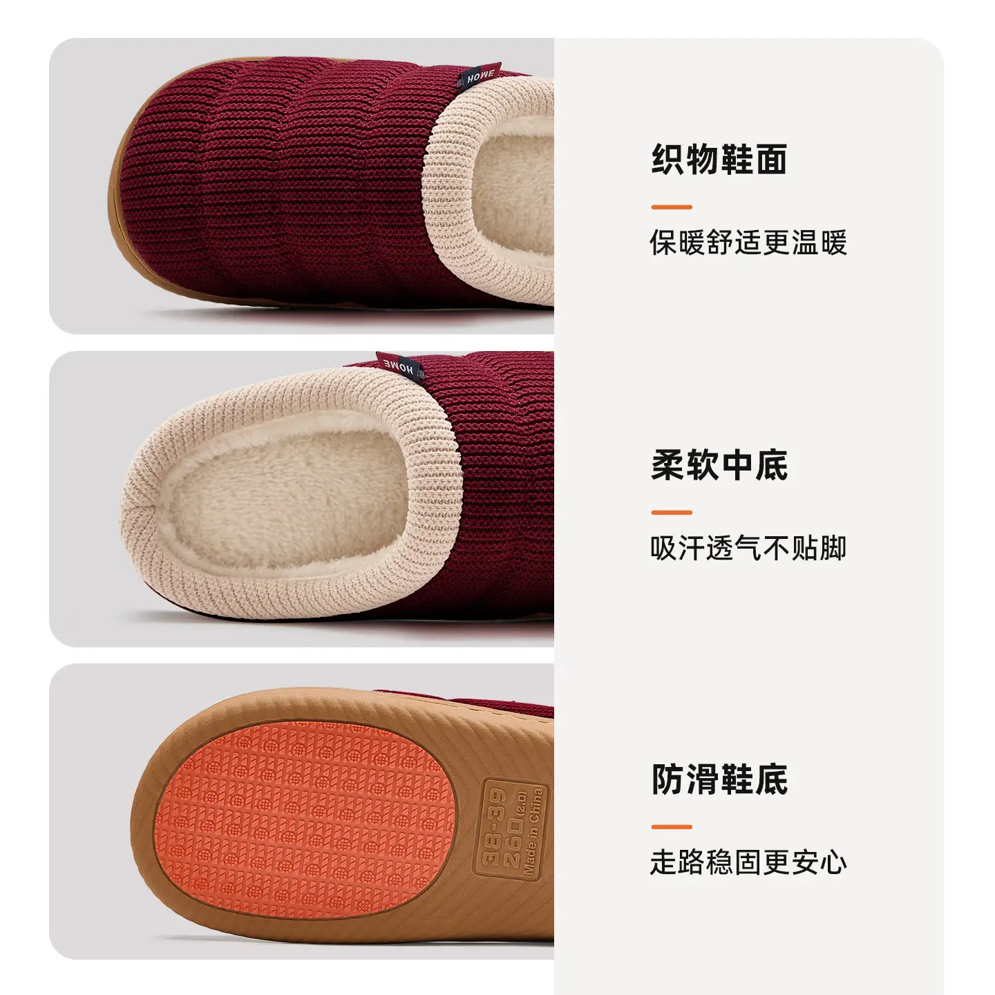Elderly Cotton Slippers Warm Non-Slip Winter - Image 7