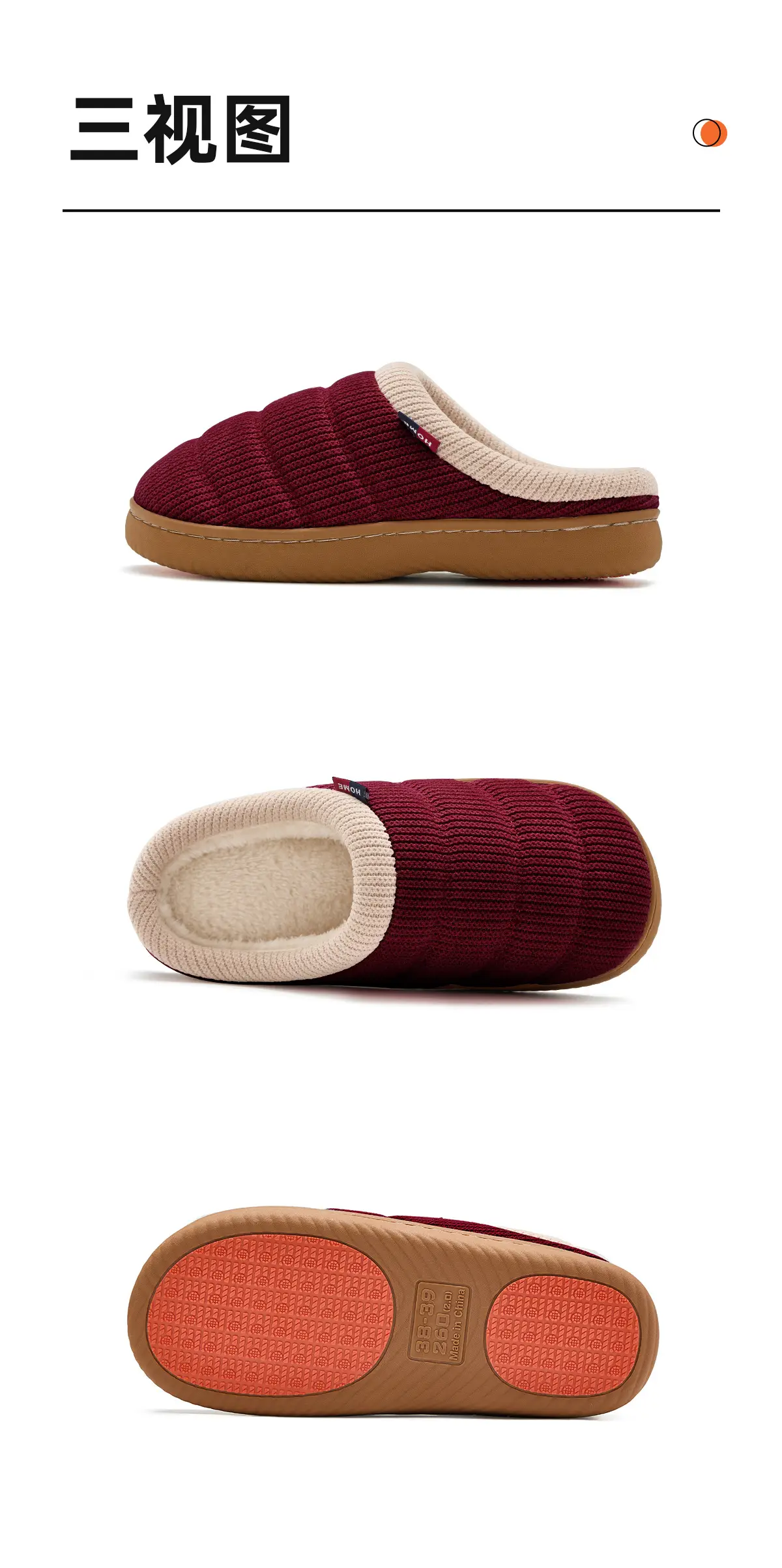 Elderly Cotton Slippers Warm Non-Slip Winter — feature 15