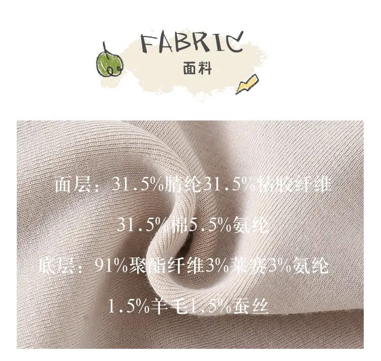 Baby Velvet Cartoon Shirt Winter Warm Long Sleeve — feature 7