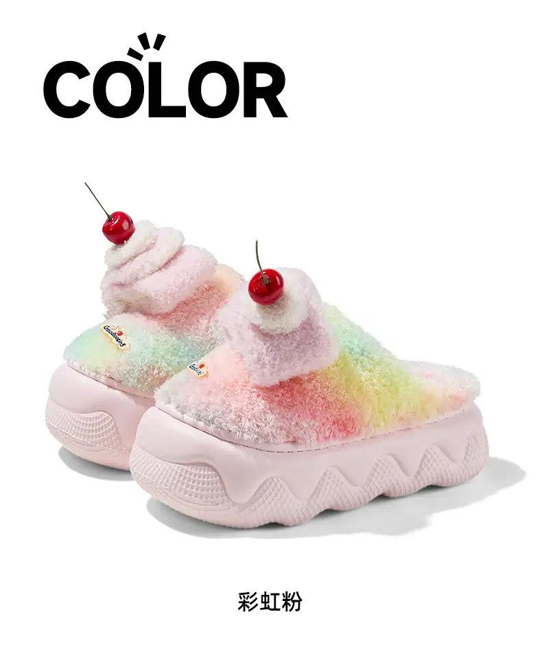 Nanbowan Cartoon Colorful Small Cake Cotton Slippers Women's Home Indoor Non-Slip Warm Stuffed Cotton Slippers Wholesale — feature 5