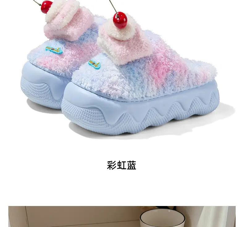 Nanbowan Cartoon Colorful Small Cake Cotton Slippers Women's Home Indoor Non-Slip Warm Stuffed Cotton Slippers Wholesale — feature 7