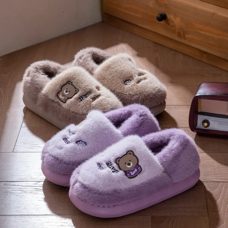 Winter Fleece Lined Cartoon Slippers for Women