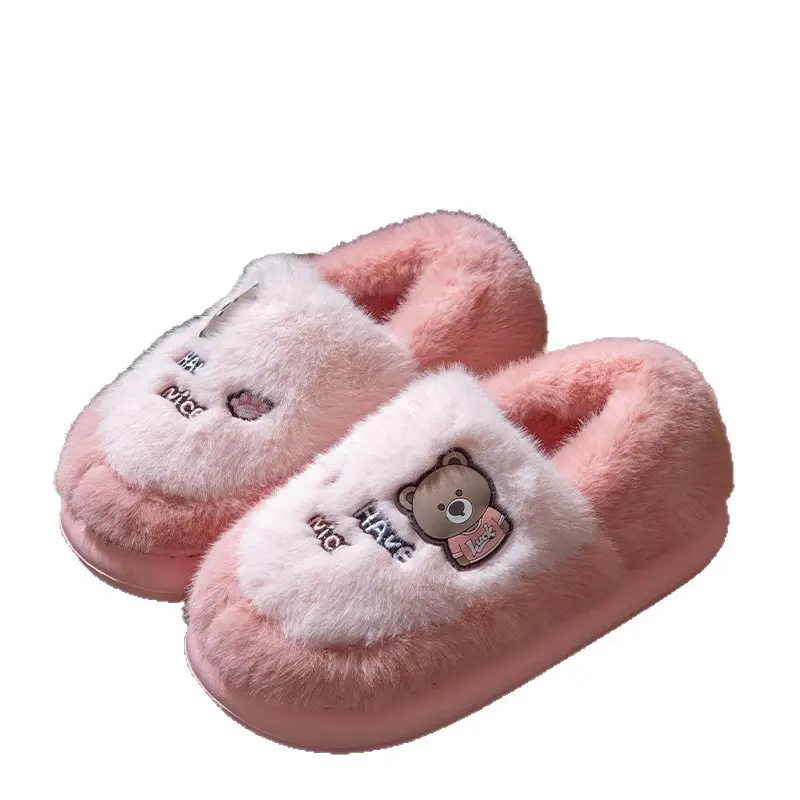 Winter Fleece Lined Cartoon Slippers for Women