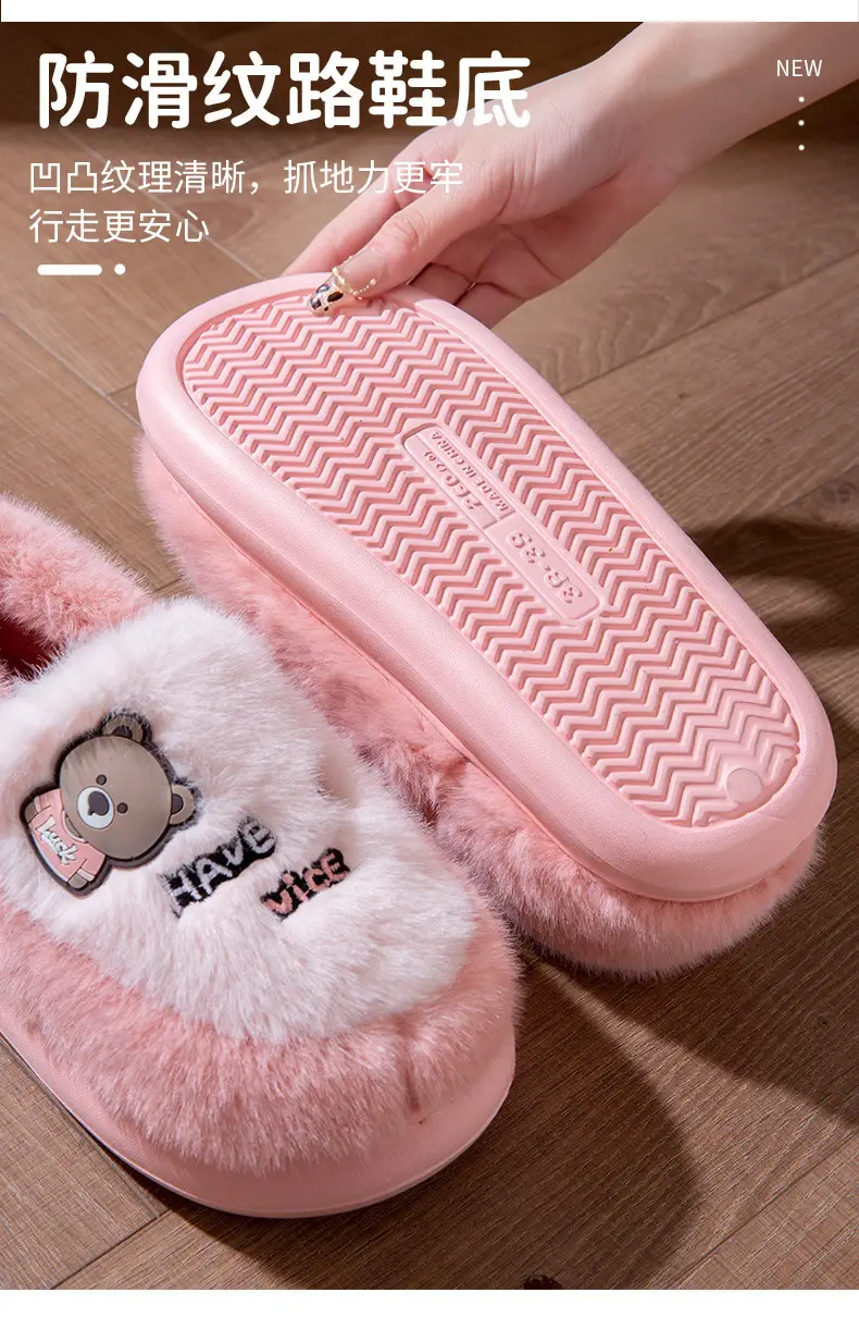 Winter Fleece Lined Cartoon Slippers for Women — feature 4