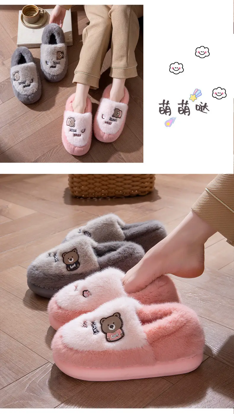 Winter Fleece Lined Cartoon Slippers for Women — feature 6