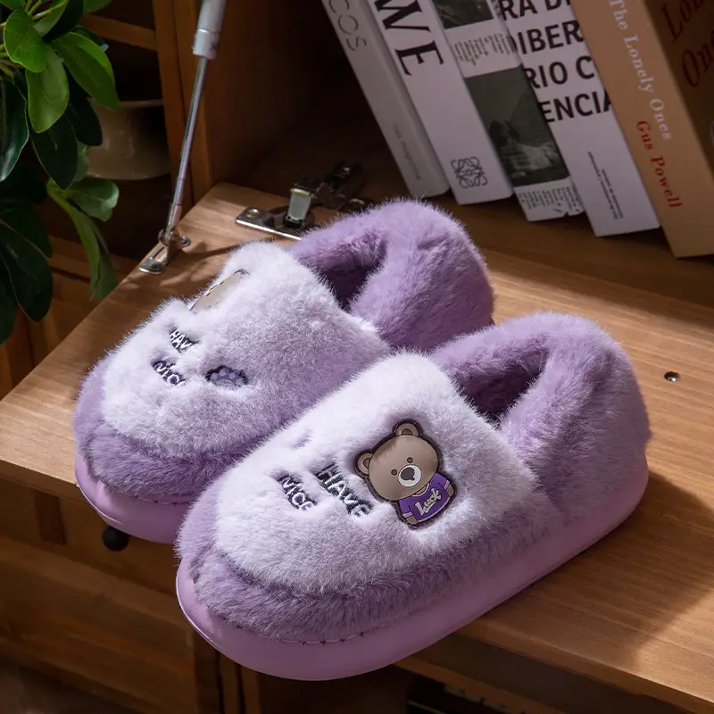 Winter Fleece Lined Cartoon Slippers for Women