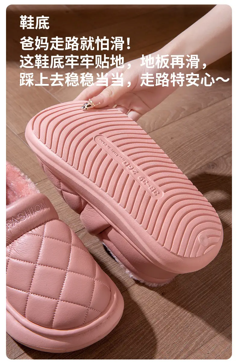 Pink Quilted Slip-On Winter Shoes for Women — feature 9