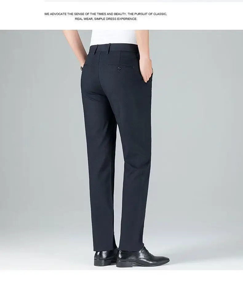 Tall Men's Extended Length 120cm Casual Pants, Men's Autumn and Winter Thickened Elastic Dress Pants 115cm — feature 15