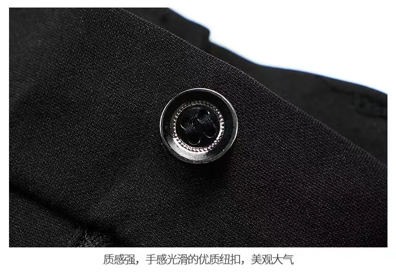 Tall Men's Extended Length 120cm Casual Pants, Men's Autumn and Winter Thickened Elastic Dress Pants 115cm — feature 21