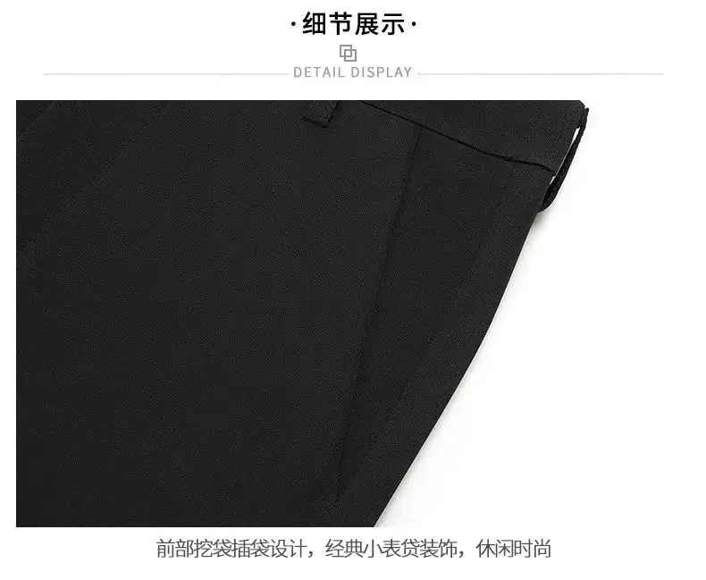 Tall Men's Extended Length 120cm Casual Pants, Men's Autumn and Winter Thickened Elastic Dress Pants 115cm — feature 22