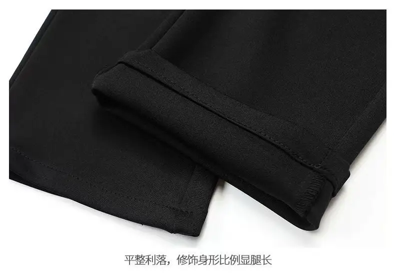 Tall Men's Extended Length 120cm Casual Pants, Men's Autumn and Winter Thickened Elastic Dress Pants 115cm — feature 25