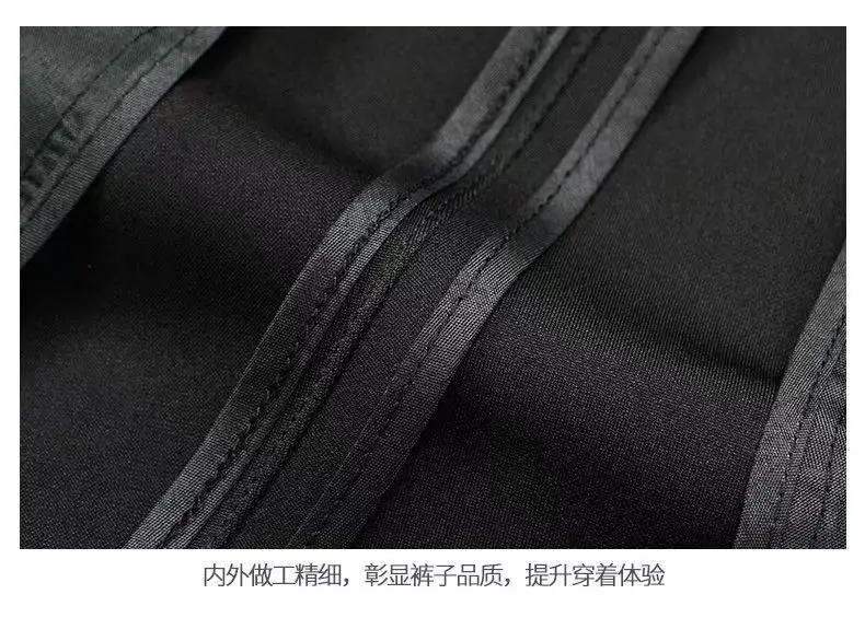 Tall Men's Extended Length 120cm Casual Pants, Men's Autumn and Winter Thickened Elastic Dress Pants 115cm — feature 26