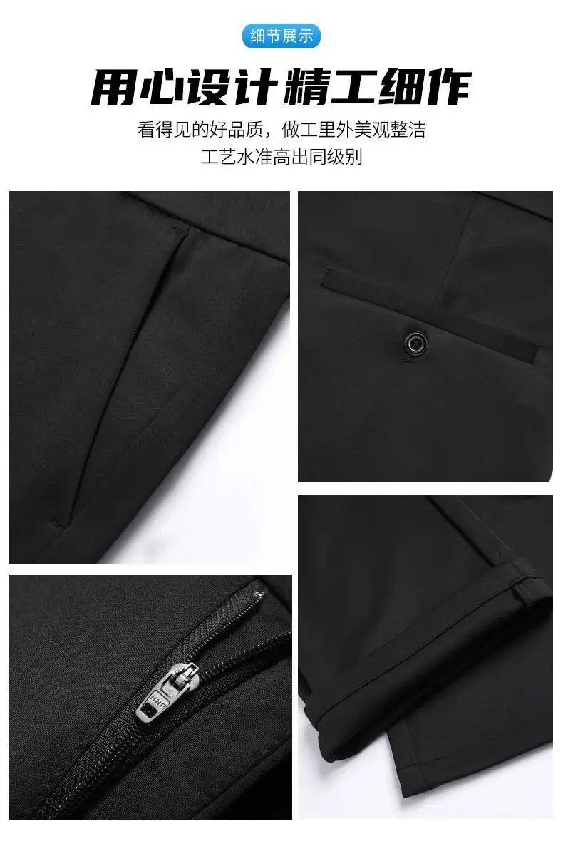 Tall Men's Extended Length 120cm Casual Pants, Men's Autumn and Winter Thickened Elastic Dress Pants 115cm — feature 6