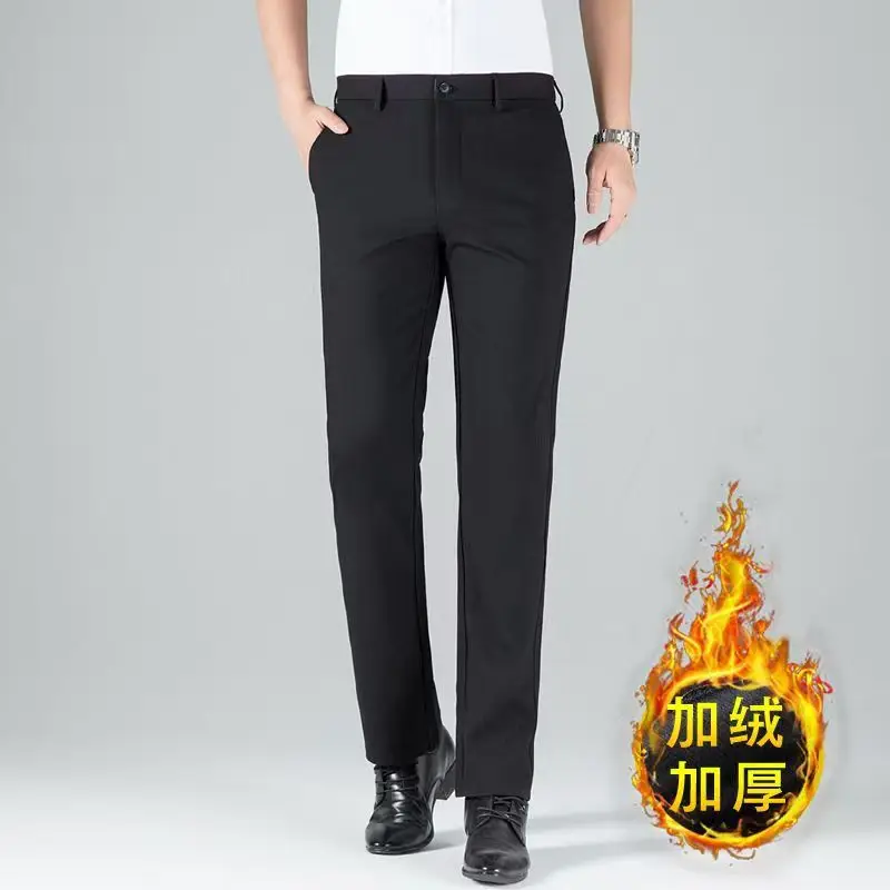 Tall Men's Extended Length 120cm Casual Pants, Men's Autumn and Winter Thickened Elastic Dress Pants 115cm
