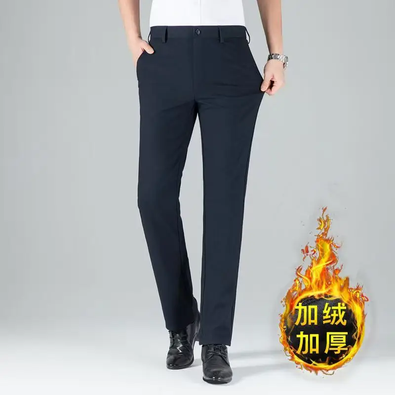 Tall Men's Extended Length 120cm Casual Pants, Men's Autumn and Winter Thickened Elastic Dress Pants 115cm